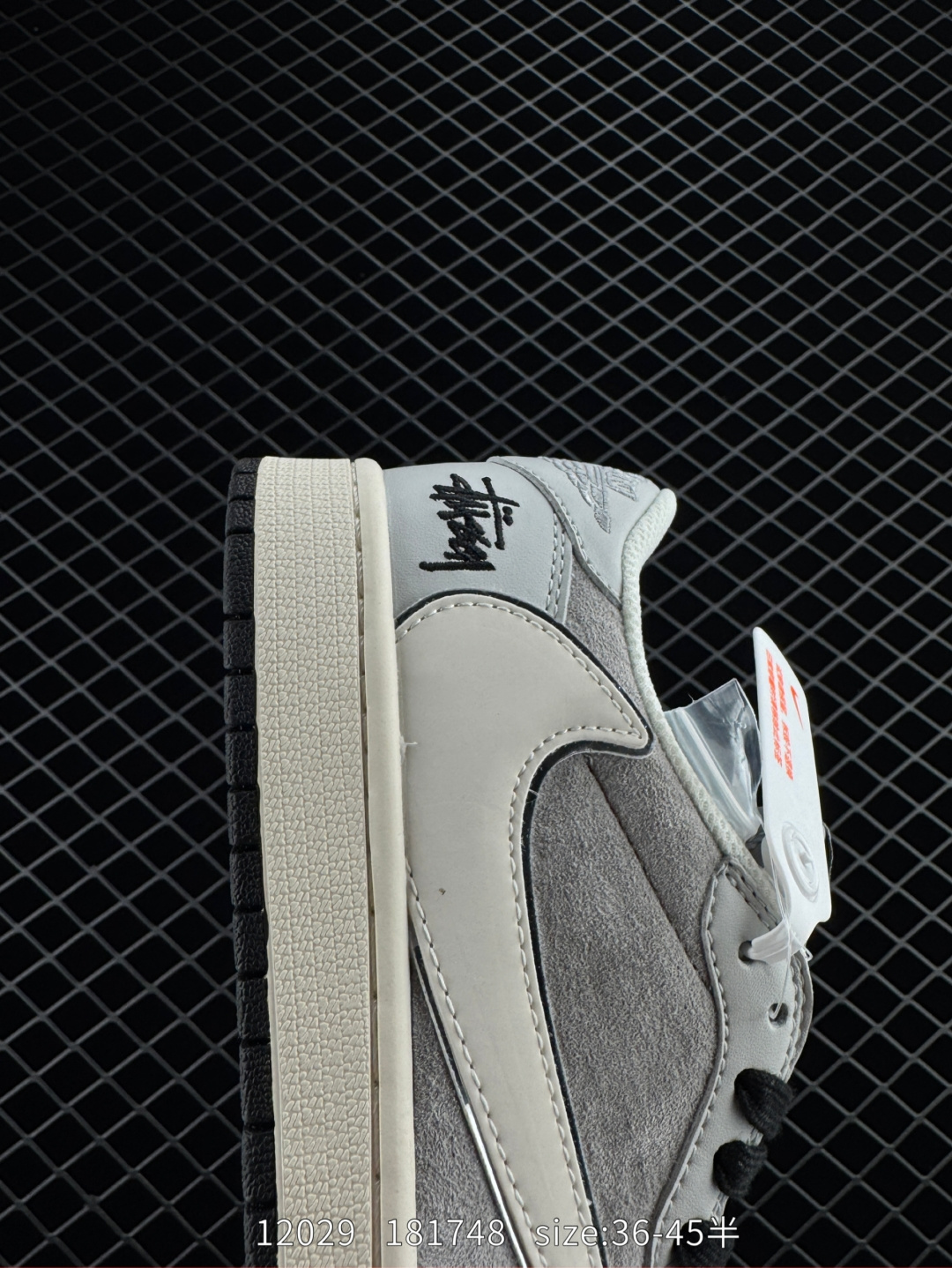 Travis Scott x Fragment Design x Jordan Air Jordan 1 Low OG SP LV